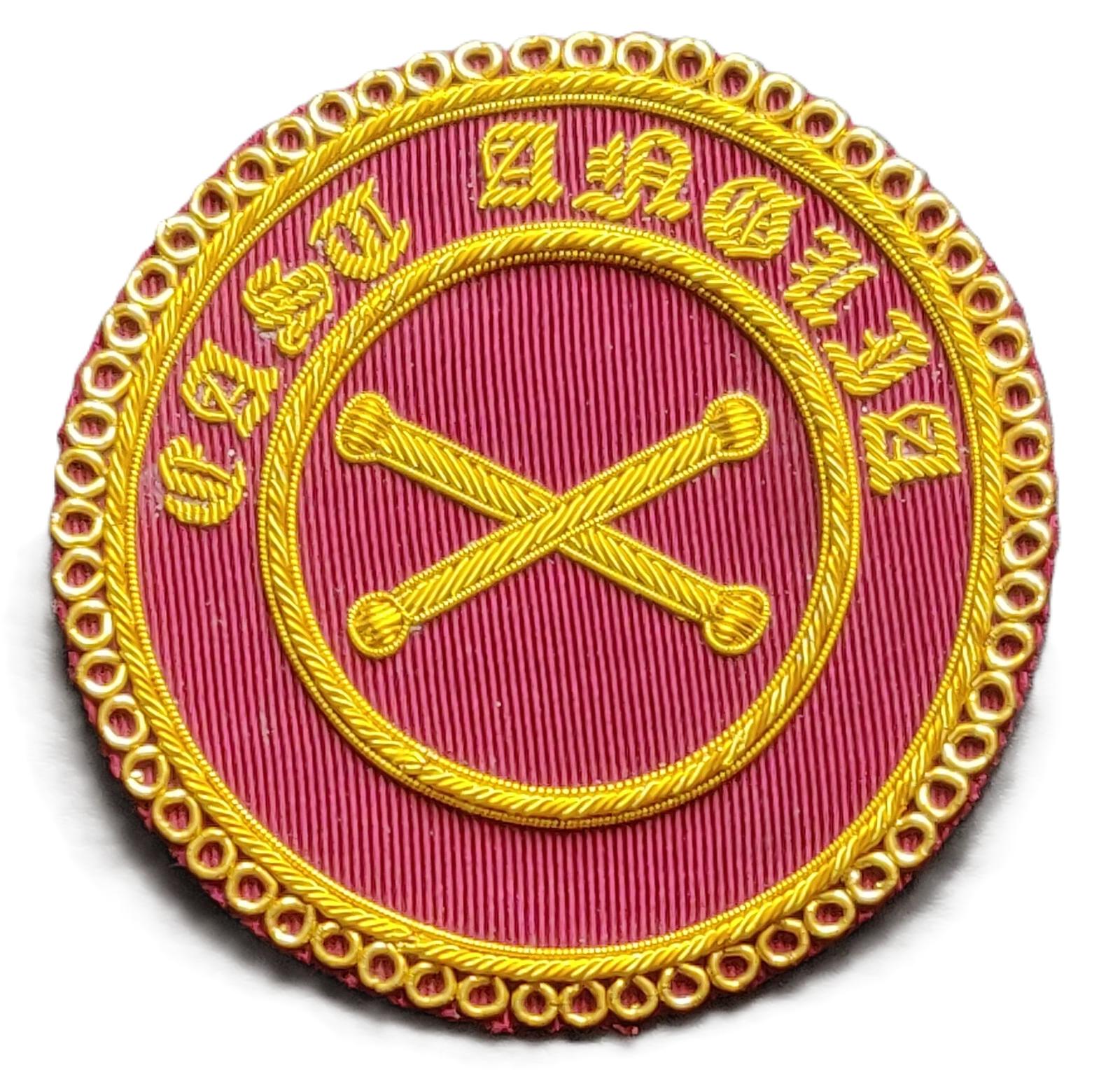 ORDER OF ATHELSTAN PROVINCIAL APRON BADGE