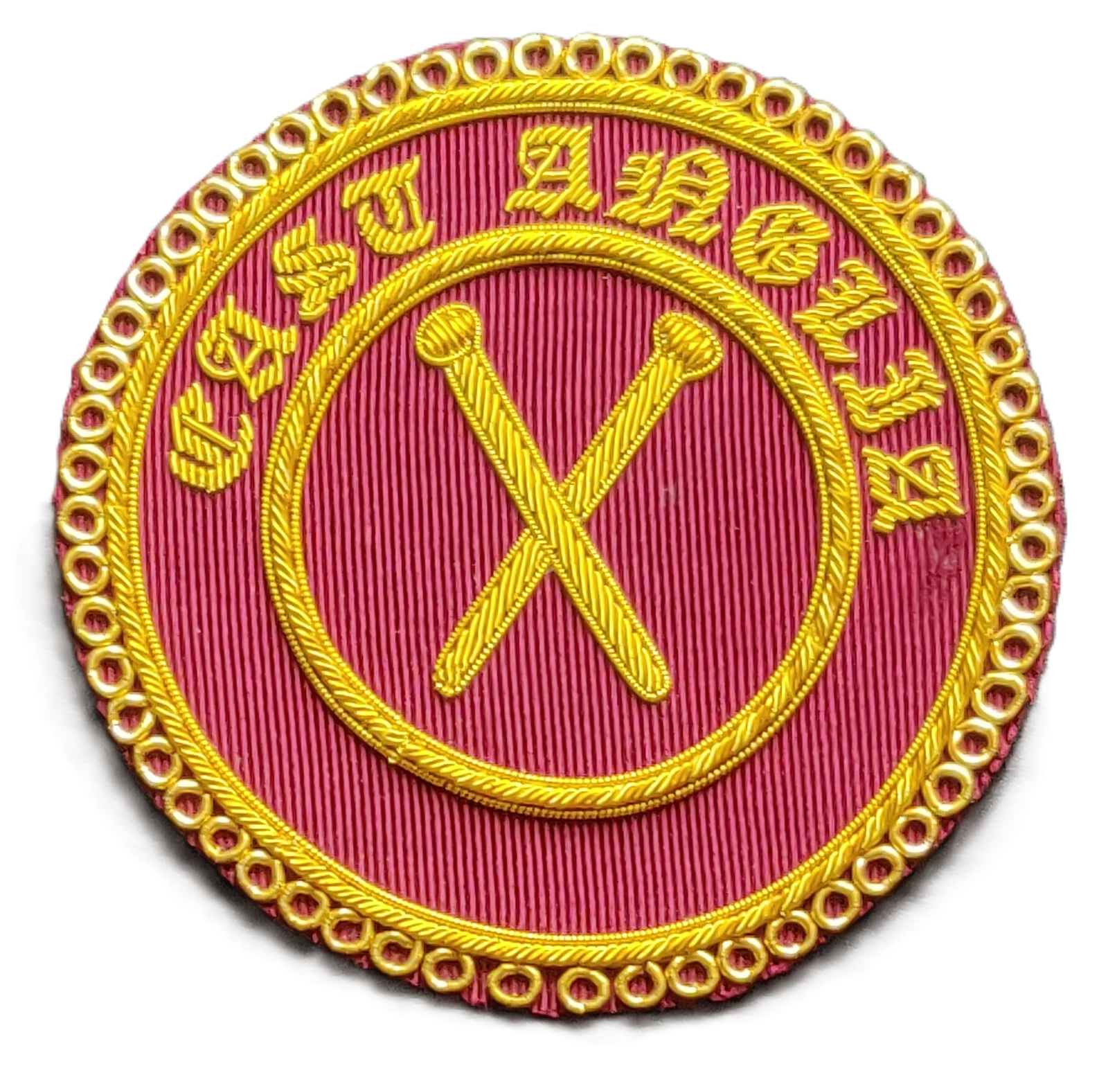 ORDER OF ATHELSTAN PROVINCIAL APRON BADGE